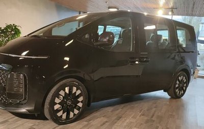 Hyundai Staria, 2024 год, 8 990 000 рублей, 1 фотография