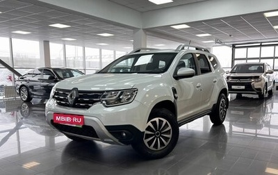 Renault Duster, 2021 год, 1 365 000 рублей, 1 фотография