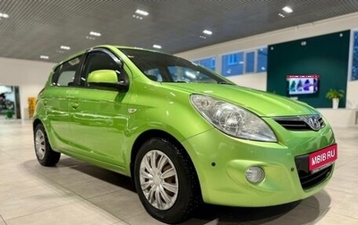 Hyundai i20 IB рестайлинг, 2009 год, 565 000 рублей, 1 фотография