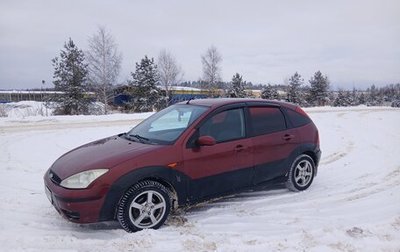Ford Focus IV, 2004 год, 200 000 рублей, 1 фотография