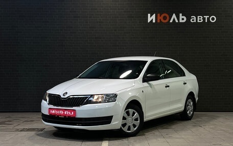Skoda Rapid I, 2014 год, 880 000 рублей, 1 фотография