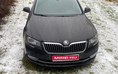 Skoda Superb III рестайлинг, 2013 год, 1 050 000 рублей, 1 фотография