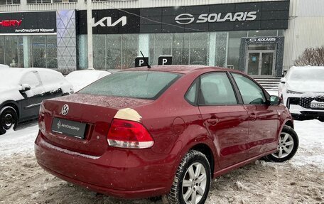 Volkswagen Polo VI (EU Market), 2014 год, 748 000 рублей, 2 фотография