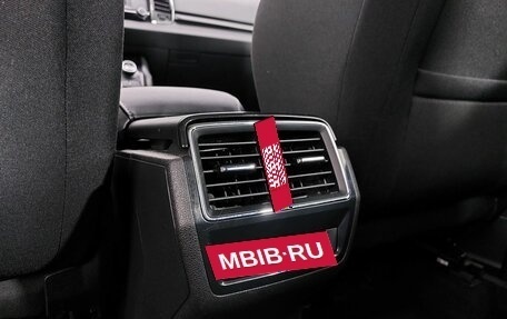 Skoda Karoq I, 2020 год, 2 379 000 рублей, 18 фотография