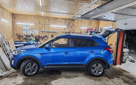 Hyundai Creta I рестайлинг, 2017 год, 1 699 000 рублей, 17 фотография