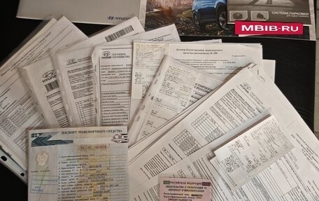 Hyundai Creta I рестайлинг, 2017 год, 1 699 000 рублей, 15 фотография