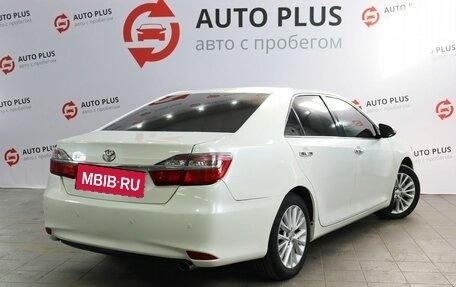 Toyota Camry, 2015 год, 1 749 000 рублей, 2 фотография