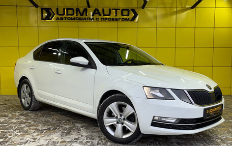 Skoda Octavia, 2018 год, 1 799 000 рублей, 3 фотография