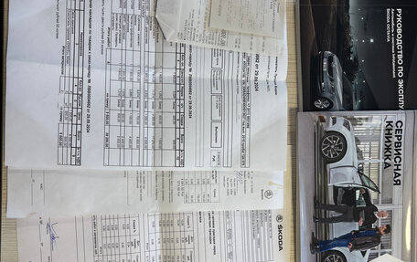 Skoda Octavia, 2018 год, 1 799 000 рублей, 20 фотография