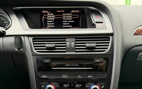 Audi A4 allroad, 2012 год, 1 730 000 рублей, 14 фотография