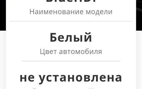 Citroen C3 Aircross, 2020 год, 2 200 000 рублей, 15 фотография