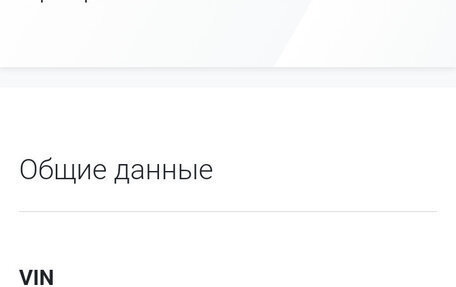 Citroen C3 Aircross, 2020 год, 2 200 000 рублей, 13 фотография