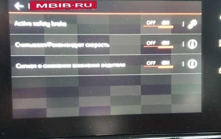 Citroen C3 Aircross, 2020 год, 2 200 000 рублей, 19 фотография