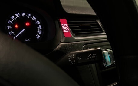 Skoda Rapid I, 2014 год, 880 000 рублей, 17 фотография