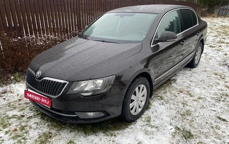 Skoda Superb III рестайлинг, 2013 год, 1 050 000 рублей, 2 фотография