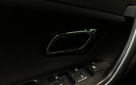 KIA cee'd III, 2016 год, 1 250 000 рублей, 13 фотография