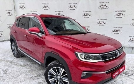 Changan CS35 Plus, 2020 год, 1 535 000 рублей, 1 фотография