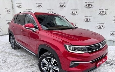 Changan CS35 Plus, 2020 год, 1 535 000 рублей, 1 фотография