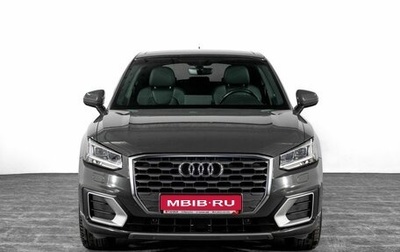 Audi Q2 I, 2020 год, 2 850 000 рублей, 1 фотография