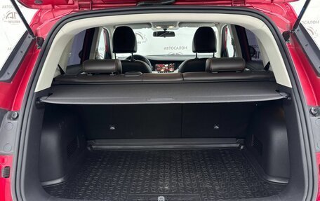 Changan CS35 Plus, 2020 год, 1 535 000 рублей, 9 фотография