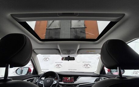 Changan CS35 Plus, 2020 год, 1 535 000 рублей, 11 фотография