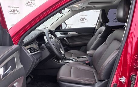 Changan CS35 Plus, 2020 год, 1 535 000 рублей, 12 фотография