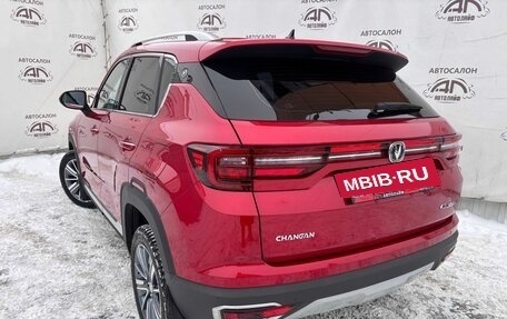 Changan CS35 Plus, 2020 год, 1 535 000 рублей, 7 фотография