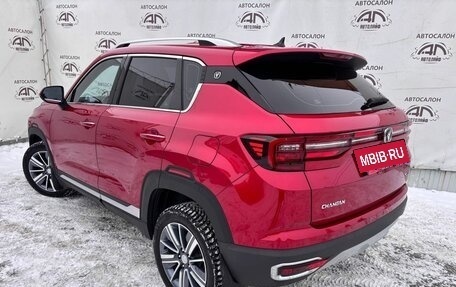 Changan CS35 Plus, 2020 год, 1 535 000 рублей, 4 фотография