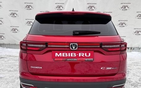 Changan CS35 Plus, 2020 год, 1 535 000 рублей, 8 фотография