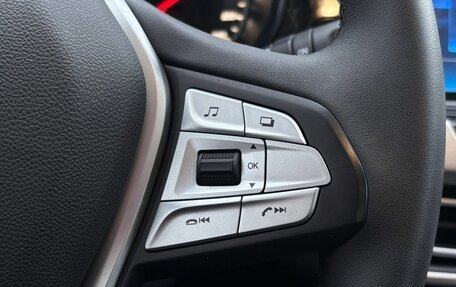 Changan CS35 Plus, 2020 год, 1 535 000 рублей, 21 фотография