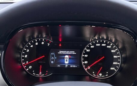 Changan CS35 Plus, 2020 год, 1 535 000 рублей, 19 фотография