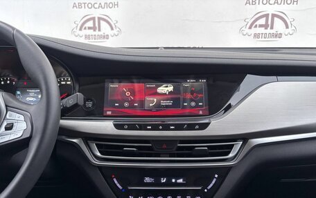 Changan CS35 Plus, 2020 год, 1 535 000 рублей, 23 фотография