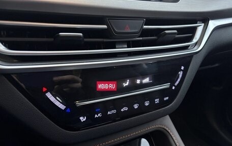 Changan CS35 Plus, 2020 год, 1 535 000 рублей, 28 фотография