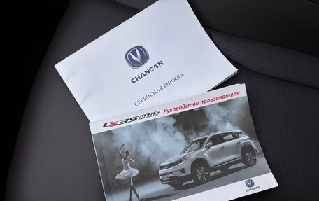 Changan CS35 Plus, 2020 год, 1 535 000 рублей, 33 фотография