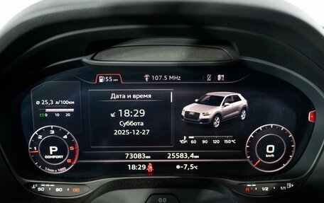 Audi Q2 I, 2020 год, 2 850 000 рублей, 9 фотография