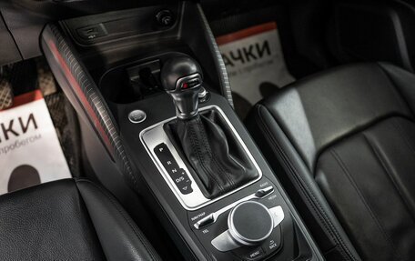 Audi Q2 I, 2020 год, 2 850 000 рублей, 12 фотография