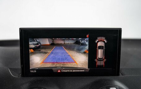 Audi Q2 I, 2020 год, 2 850 000 рублей, 11 фотография