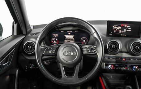 Audi Q2 I, 2020 год, 2 850 000 рублей, 8 фотография