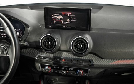 Audi Q2 I, 2020 год, 2 850 000 рублей, 10 фотография