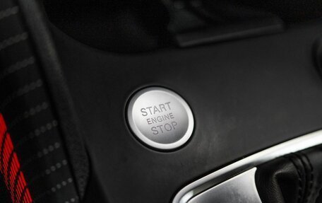 Audi Q2 I, 2020 год, 2 850 000 рублей, 14 фотография