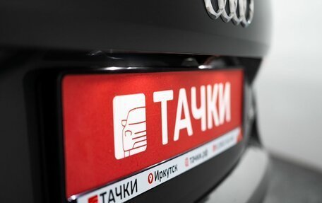 Audi Q2 I, 2020 год, 2 850 000 рублей, 26 фотография