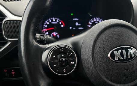 KIA Soul III, 2020 год, 1 700 000 рублей, 13 фотография