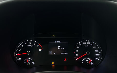 KIA Soul III, 2020 год, 1 700 000 рублей, 17 фотография