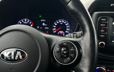 KIA Soul III, 2020 год, 1 700 000 рублей, 14 фотография