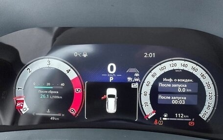 Toyota Land Cruiser, 2025 год, 17 900 000 рублей, 20 фотография