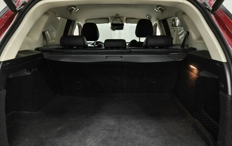 Geely Atlas, 2023 год, 1 970 000 рублей, 14 фотография