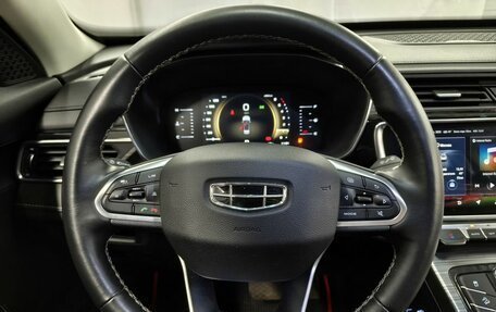 Geely Atlas, 2023 год, 1 970 000 рублей, 12 фотография