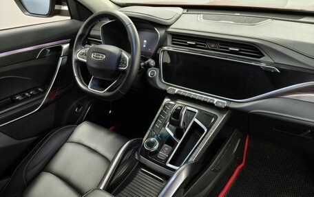 Geely Atlas, 2023 год, 1 970 000 рублей, 10 фотография