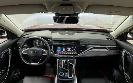 Geely Atlas, 2023 год, 1 970 000 рублей, 11 фотография