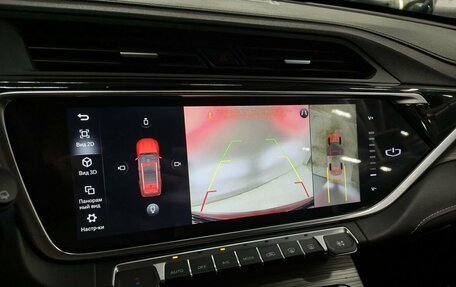 Geely Atlas, 2023 год, 1 970 000 рублей, 16 фотография